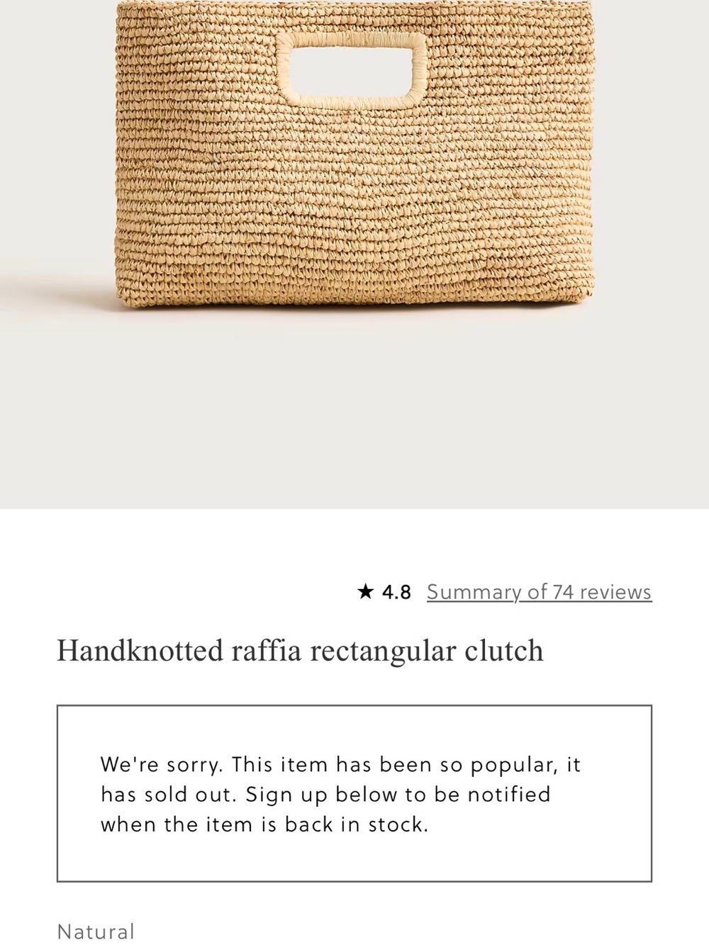 NWT JCrew handwoven raffia Rectangular Clutch Bag in Natural ✨sold out✨ - Picture 2 of 2